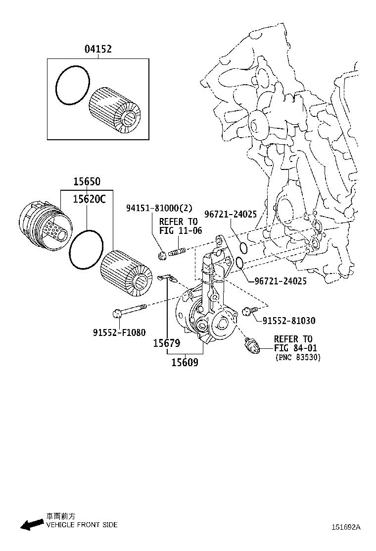 2021 Lexus GX 460 Gasket Ring For Oil Filter Cap O For Oil Filter