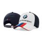 BMW Motorsport Unisex Fan Cap. White and Team Blue.