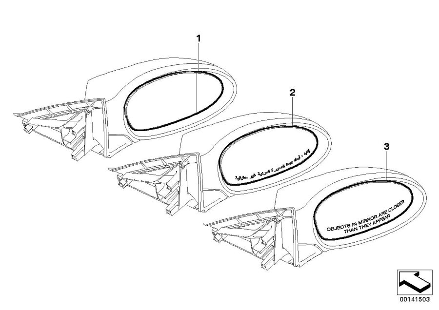 Diagram Mirror glas, M wing mirror for your BMW M6  