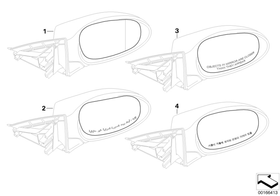 Diagram Mirror lens (S430A) for your BMW