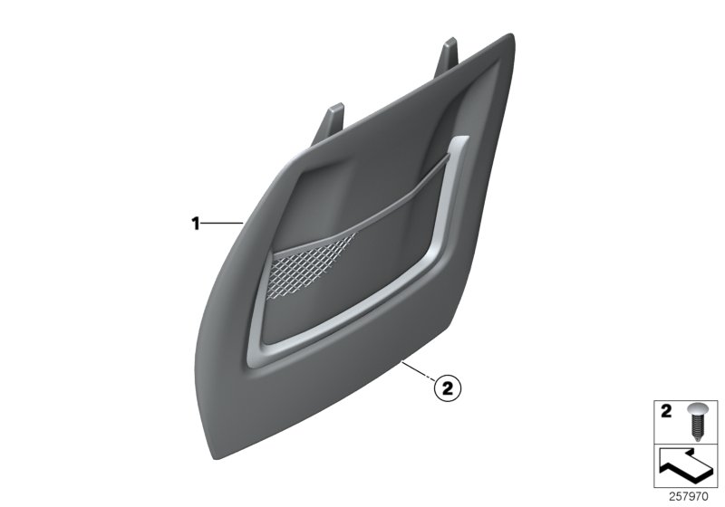 Diagram Seat, front, backrest trim covers for your 2012 BMW M6   