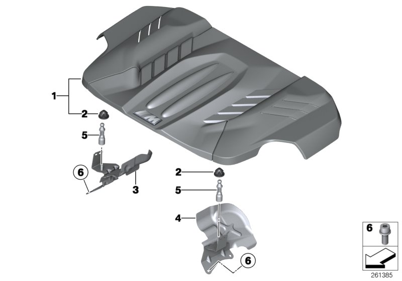 Diagram Engine cover for your BMW