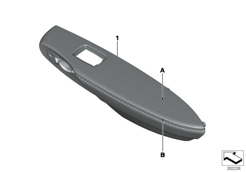 Full size assembly image of Individual armrest, leather, rear (1/1)