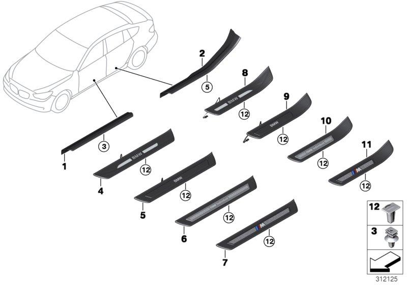 Diagram Cover, entrance for your 2012 BMW M6   