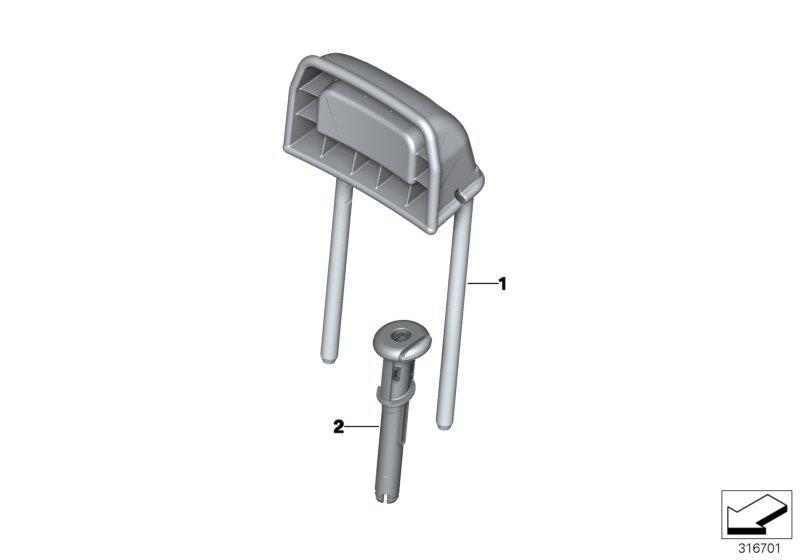 Diagram Rear seat head restraint for your BMW