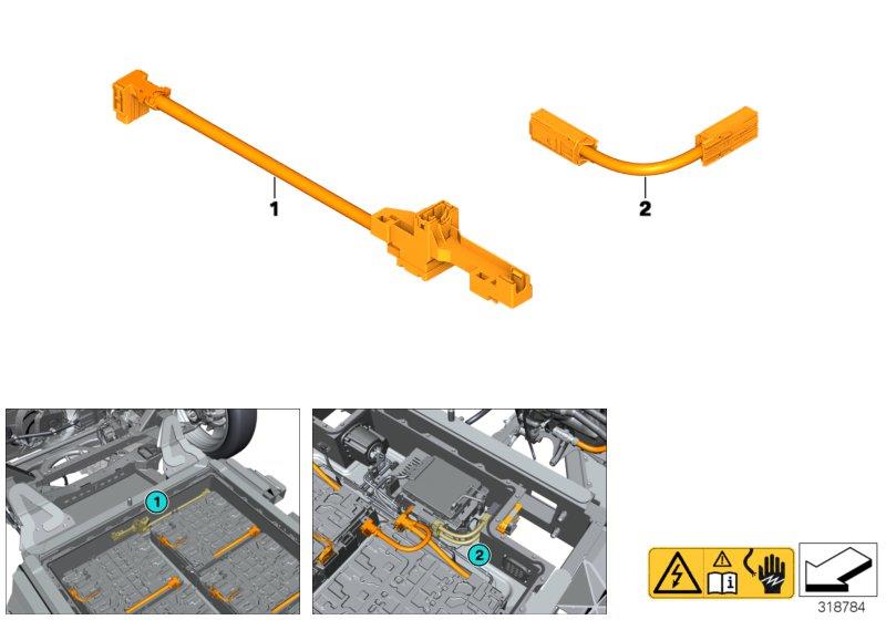 Diagram High-voltage battery HV connection line for your 2022 BMW 530i   