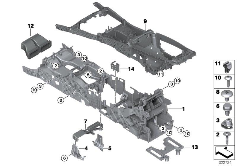 Diagram Mount, center console for your BMW