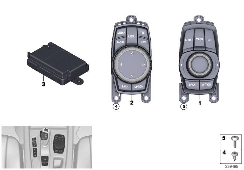 Diagram Controller for your 2005 BMW 750i   