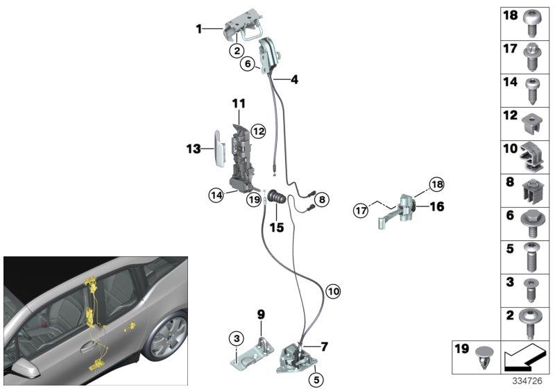 Diagram Closing system, door, rear for your 2009 BMW M6   