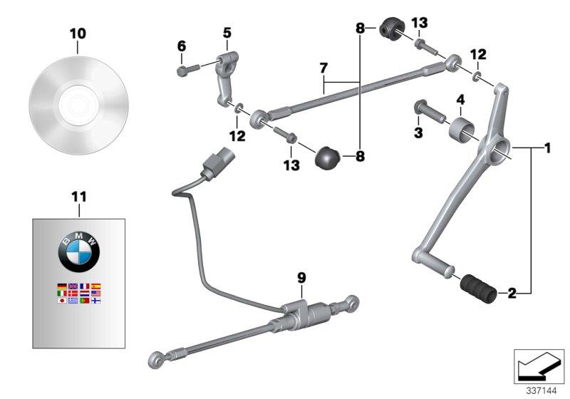 04External gearshift parts/Shift leverhttps://images.simplepart.com/images/parts/BMW/fullsize/337144.jpg