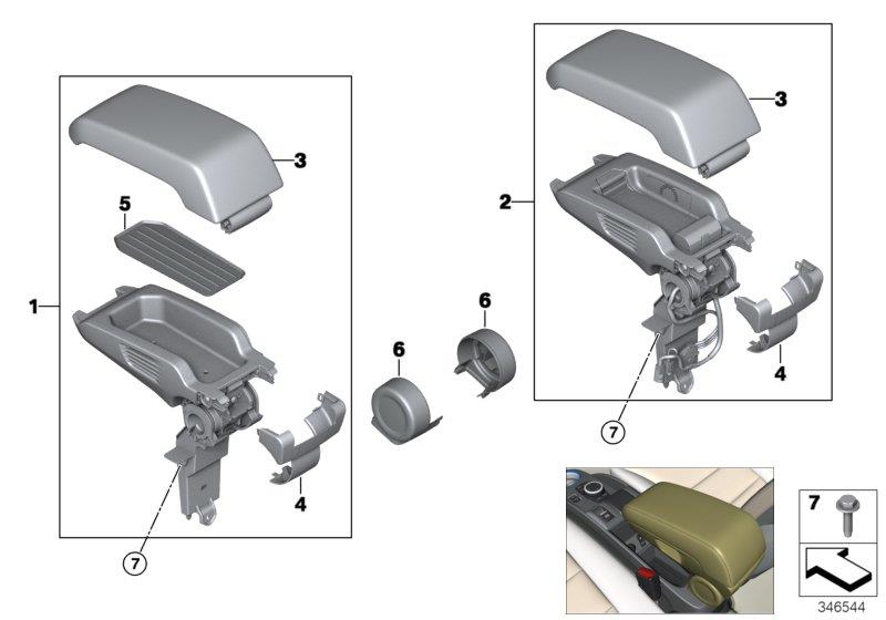 Diagram Armrest, centre console for your 1988 BMW M6   