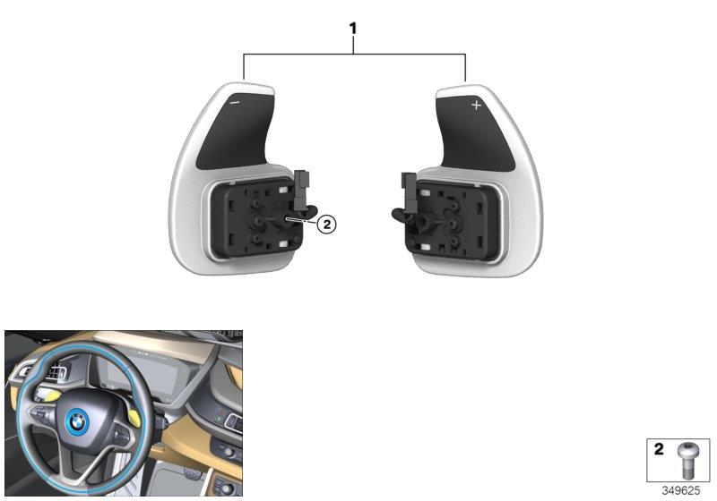 Diagram Shift paddles for your 2023 BMW 330i   