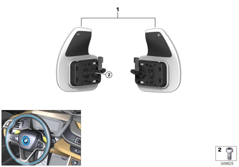 Diagram Shift paddles for your 2023 BMW X3  30eX 