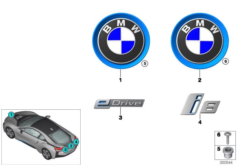 Diagram Emblems / letterings for your BMW i3  