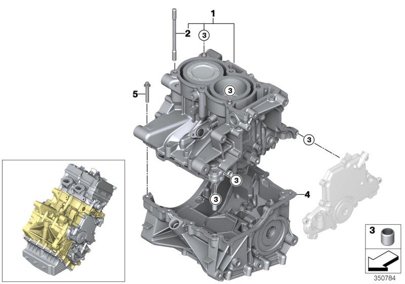 Diagram Engine block for your BMW i3s  