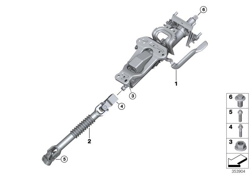 Diagram Manually adjust. steering column for your 2023 BMW X3  30eX 