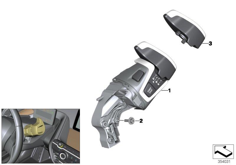 Diagram Gear selector switch for your BMW