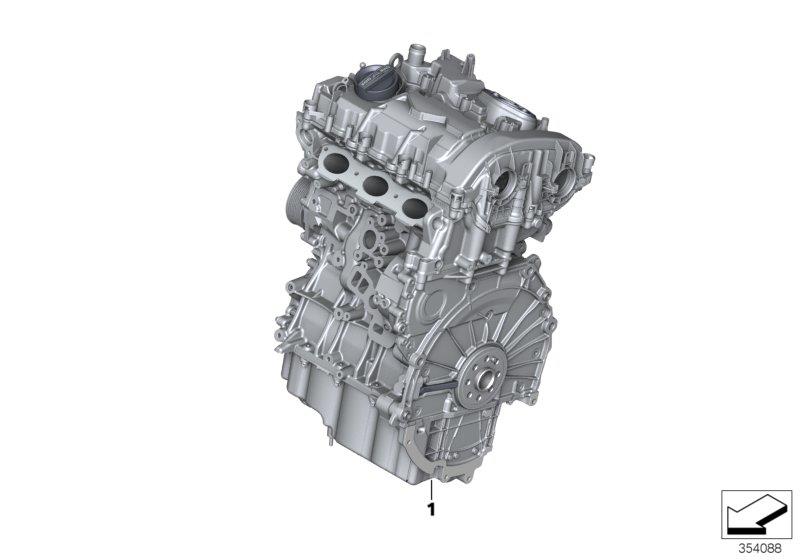Diagram Short Engine for your 2016 BMW 640iX   