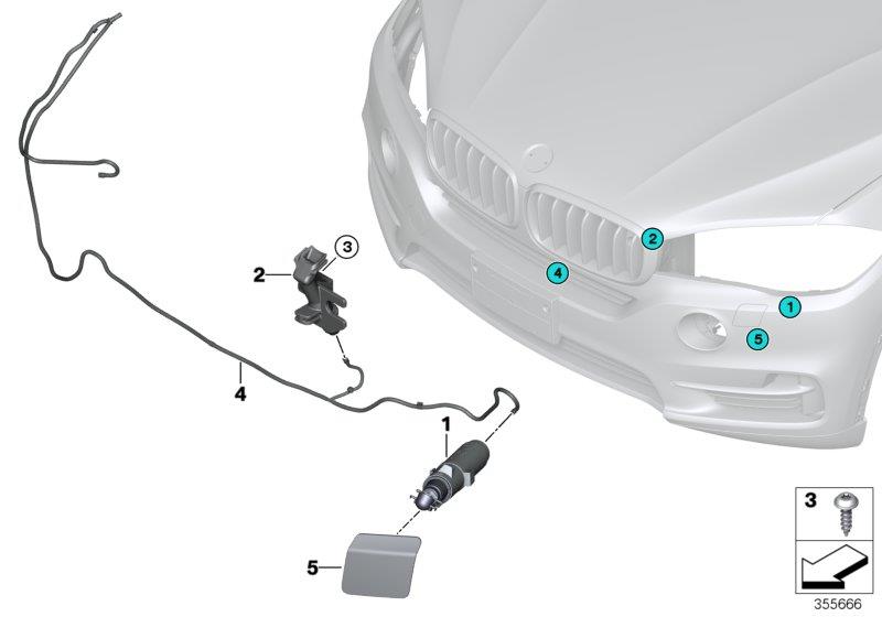 Diagram SINGLE PARTS FOR HEAD LAMP CLEANING for your 1988 BMW M6   