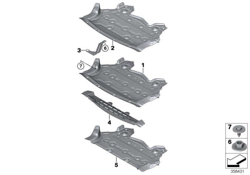 Diagram Underhood shield for your 2018 BMW X2 28iX  