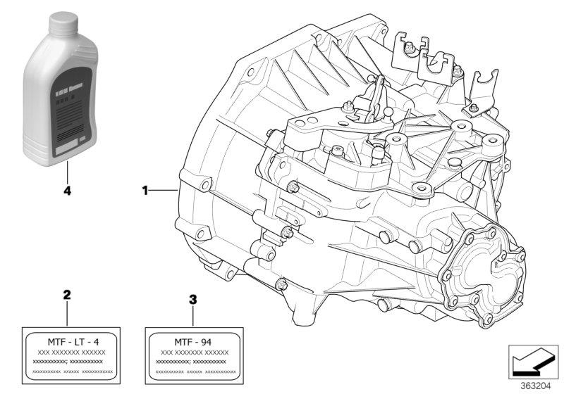 Diagram Manual Transmission GS6-53BG/DG for your MINI