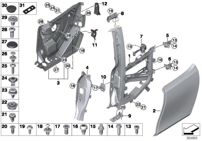 Diagram Rear door - hinge/door brake for your BMW