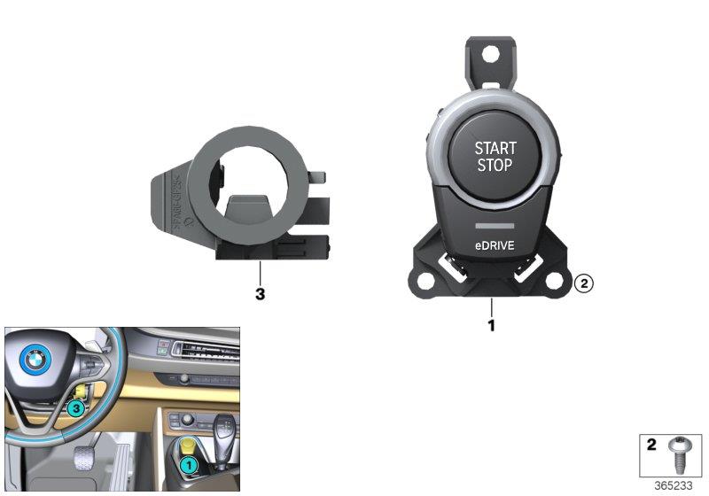 Diagram Switch, Start-Stop and ring antenna for your BMW