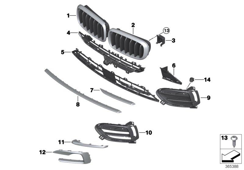 Diagram Trim, decor elements, front for your 2017 BMW M6   