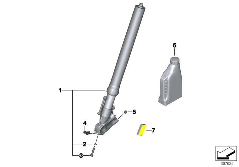 --TELESCOPE-FORKhttps://images.simplepart.com/images/parts/BMW/fullsize/367625.jpg