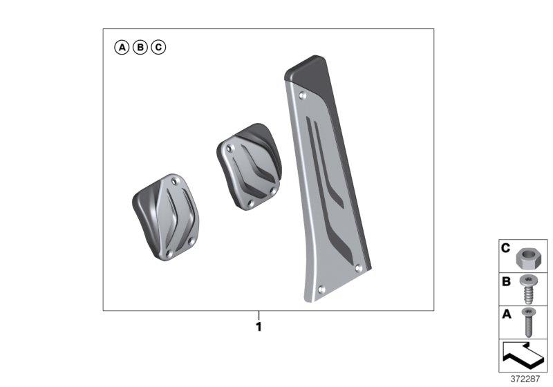 Diagram High-grade steel pedal covers for your 2012 BMW X6   