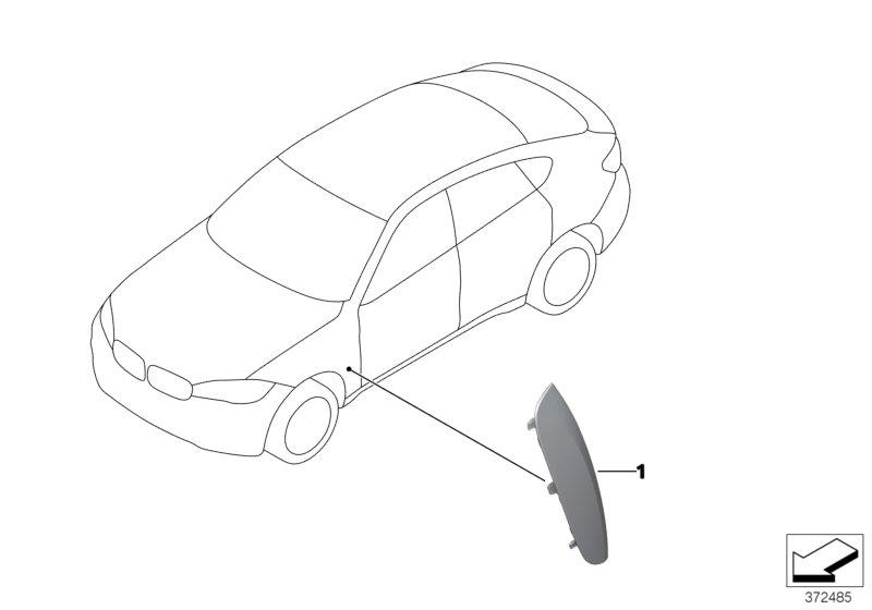 Diagram Exterior trim / grill for your 2016 BMW X6   