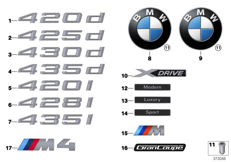 Diagram Emblems / letterings for your 2004 BMW 330i   