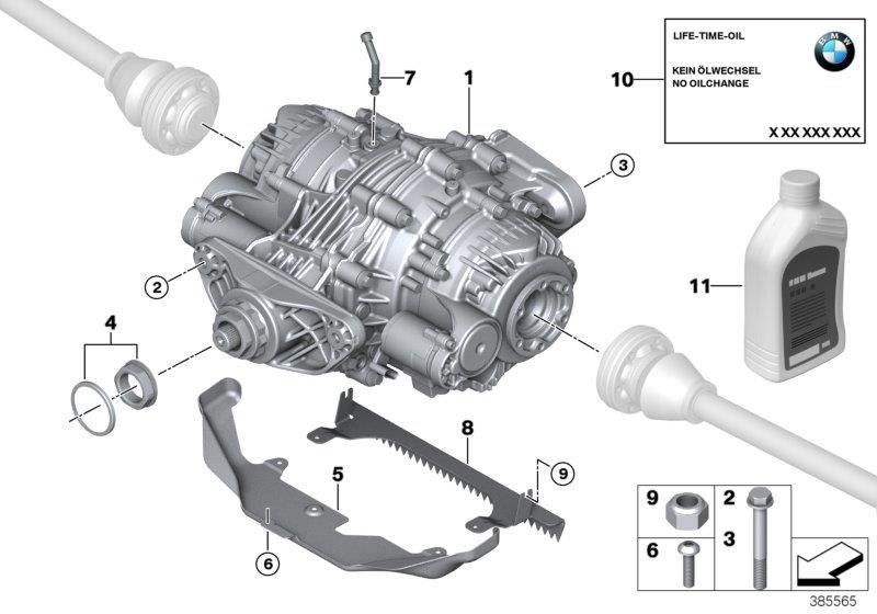 Diagram Rear differential QMV / mounting for your 2018 BMW X5  M 