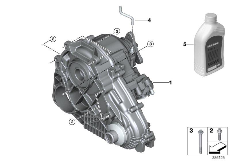 Diagram Transfer case ATC 45L for your BMW