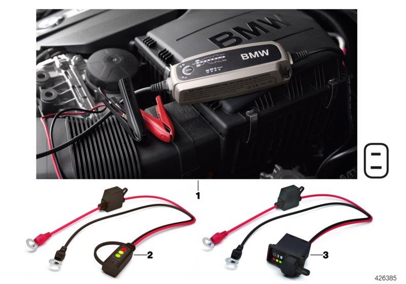 Diagram Battery charger for your 2018 BMW 530e   