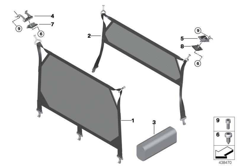 BMW X1 Partition net, rear. SCHWARZ - 51477399196 | Zeigler BMW, Orland ...