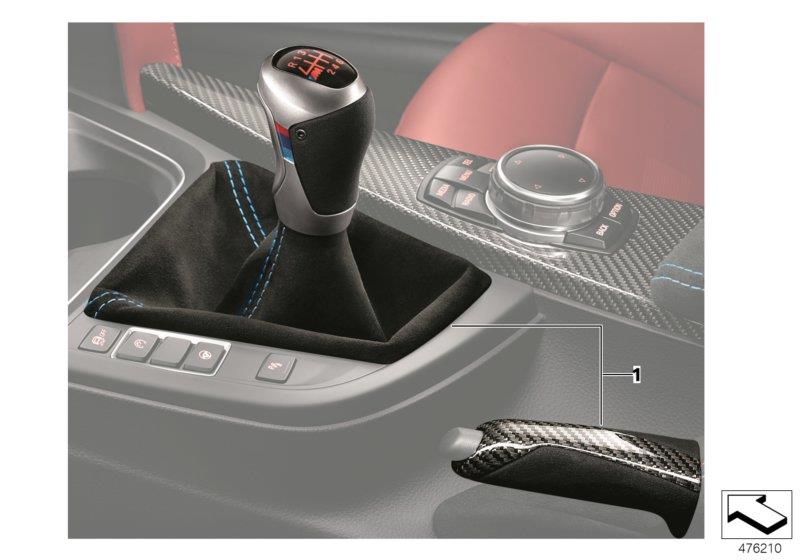 Diagram Interior equip.kit carbon/Alcantara for your 2016 BMW 535d   