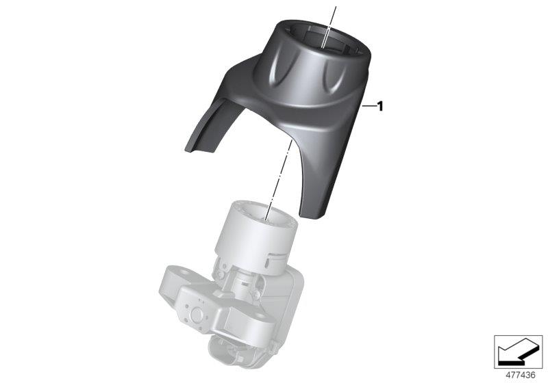 Diagram Cover f ignit.switch and steering lock for your 2012 BMW K1600GTL   