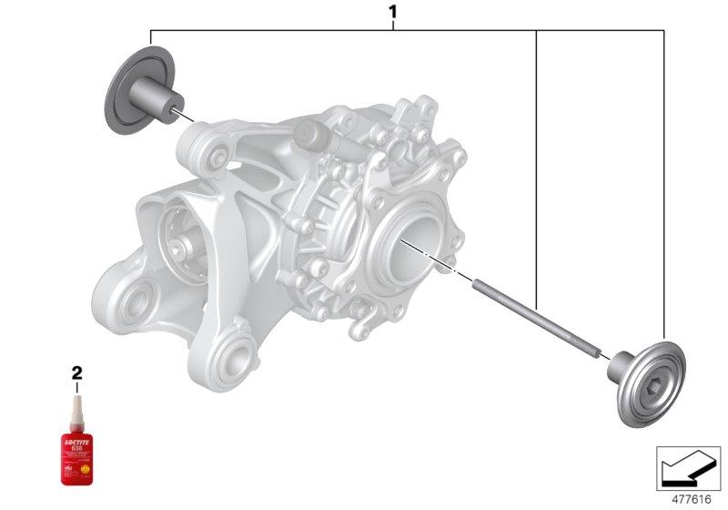 Diagram Rear axle cover panel Machined for your BMW R1200GS  