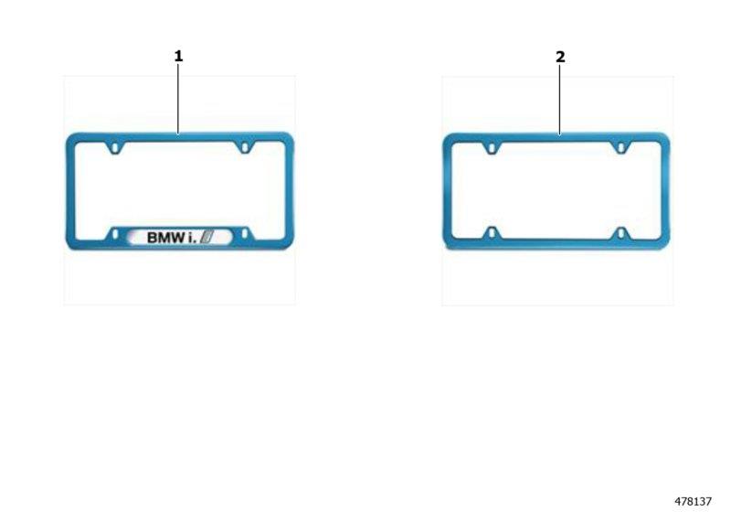 Diagram License plate frame for your BMW 640iX  