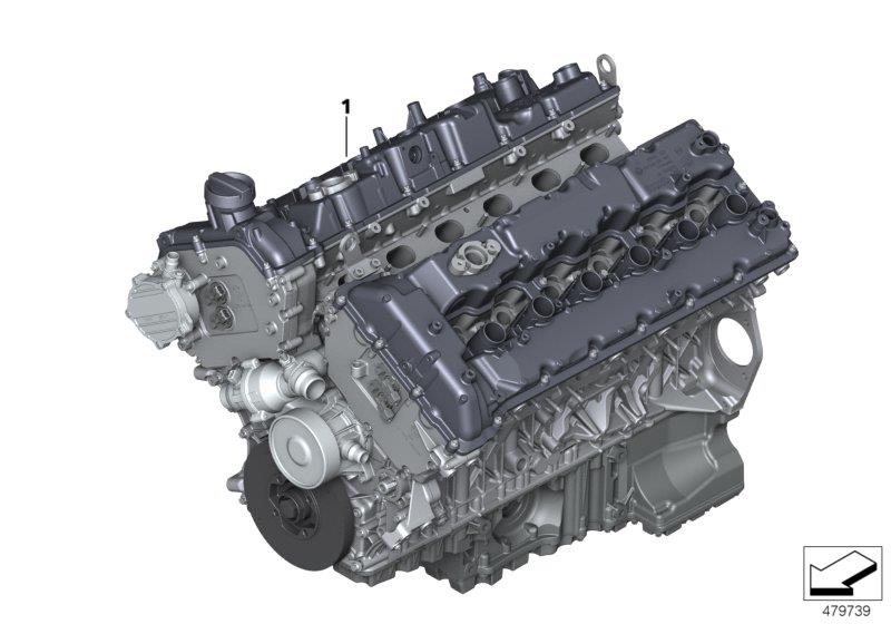 Diagram Short Engine for your BMW