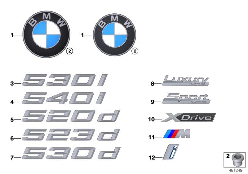 Diagram Emblems / letterings for your 2018 BMW 530iX Sedan  