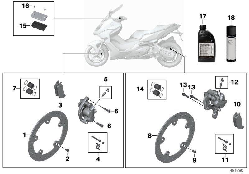 Diagram Brake service for your 2017 BMW C650 Sport   