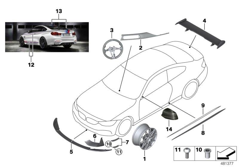 Diagram M4 DTM Champion Edition for your 2016 BMW 340i   