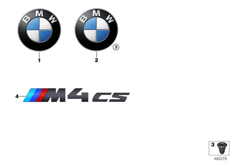 Diagram Emblems / letterings for your 2019 BMW M4 CS   