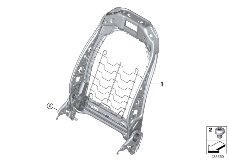 Diagram Seat, front, backrest frame for your 2023 BMW 530i Sedan  