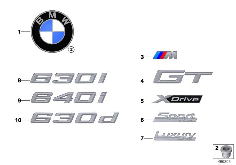 Diagram Emblems / letterings for your 2018 BMW 530e   