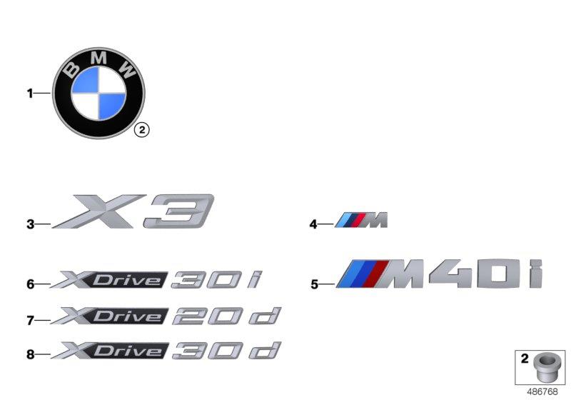 Diagram Emblems / letterings for your 2016 BMW 320iX   