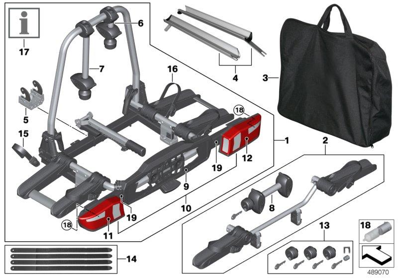 Diagram Rear bicycle carrier "Pro 2.0" for your BMW X2  