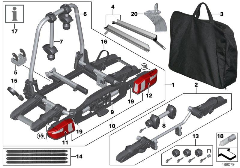 Diagram Rear bicycle carrier "Pro 2.0" for your BMW X4  